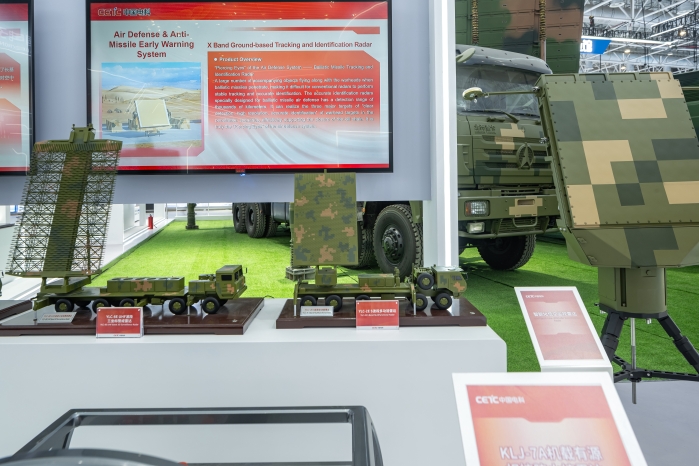 3、YLC-2E 多功能雷達_副本