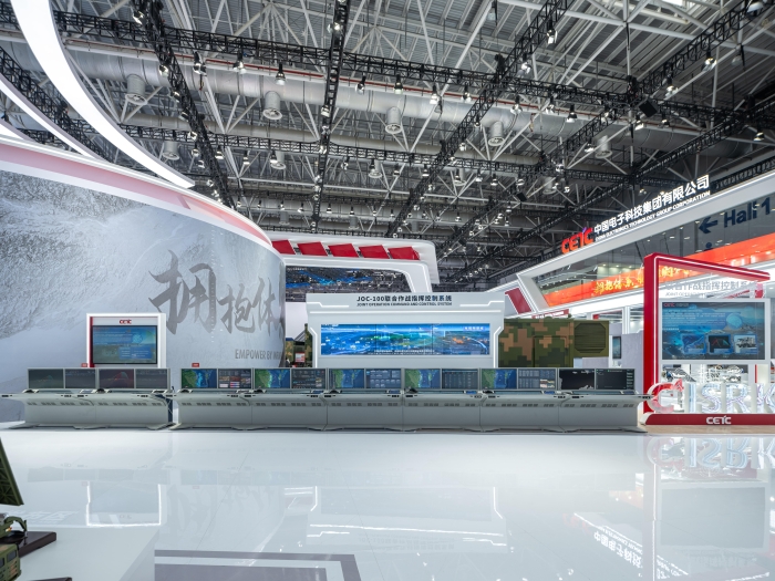 5、多域聯(lián)合作戰(zhàn)指揮控制系統(tǒng)_副本