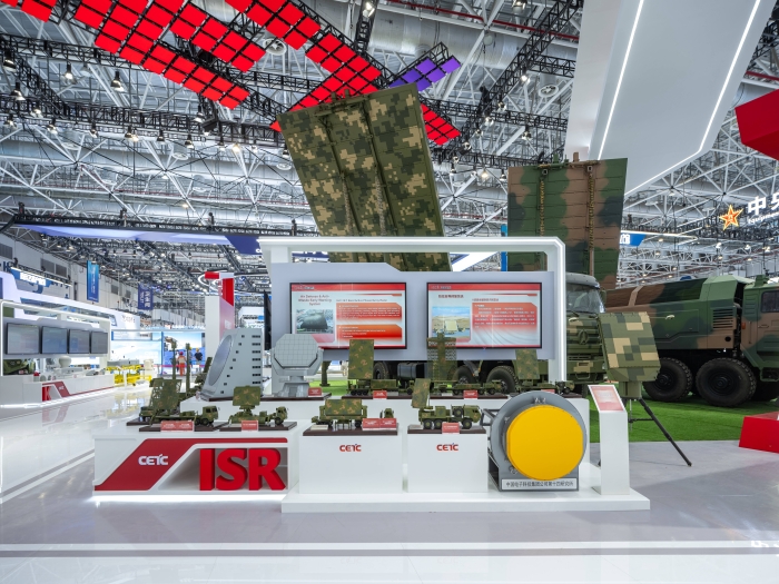 1、防空反導(dǎo)預(yù)警系統(tǒng)_副本