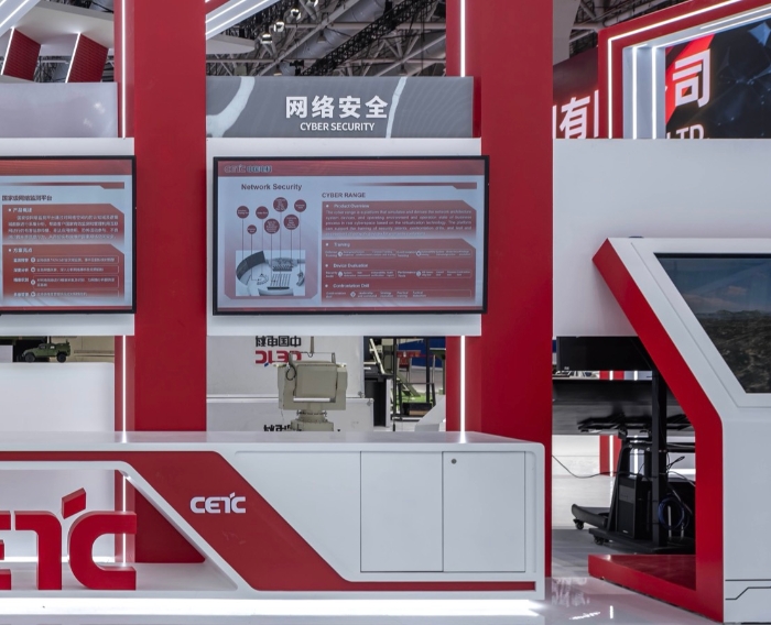 10、軍事網(wǎng)絡(luò)安全防護(hù)系統(tǒng)