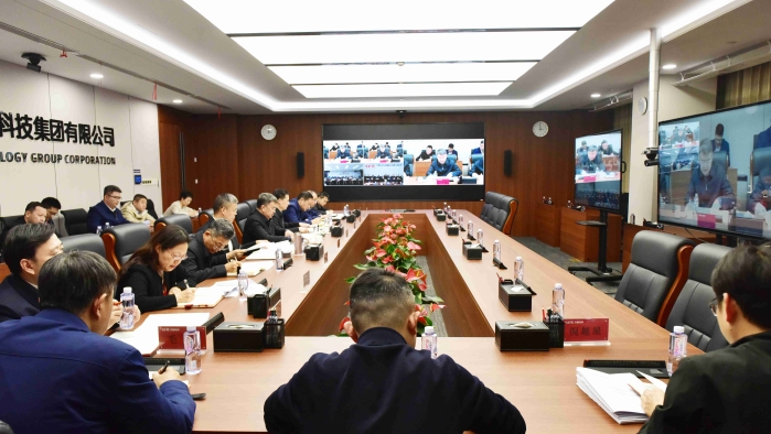 12.20財(cái)務(wù)會(huì)